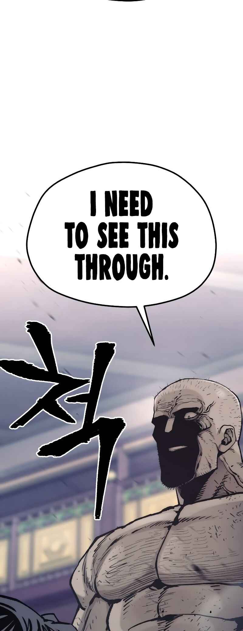 Murim RPG Simulation Chapter 125 - Page 18