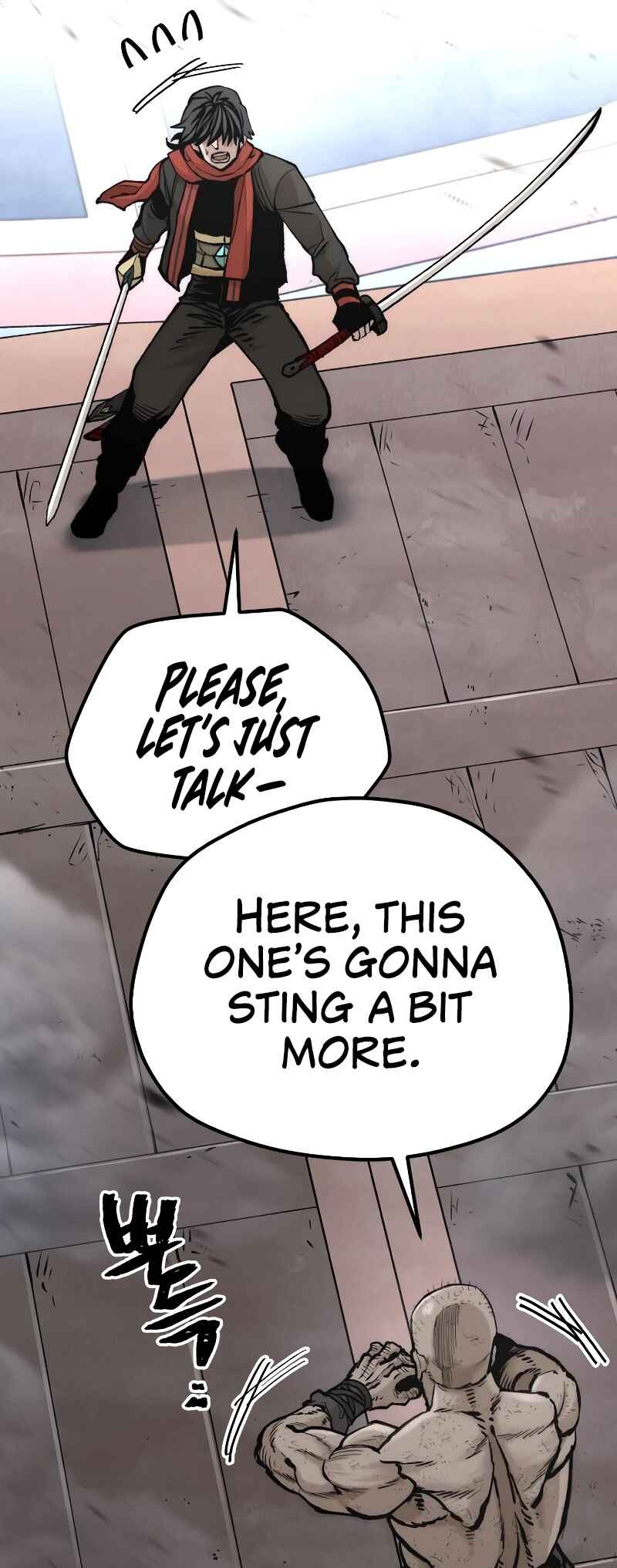 Murim RPG Simulation Chapter 125 - Page 26