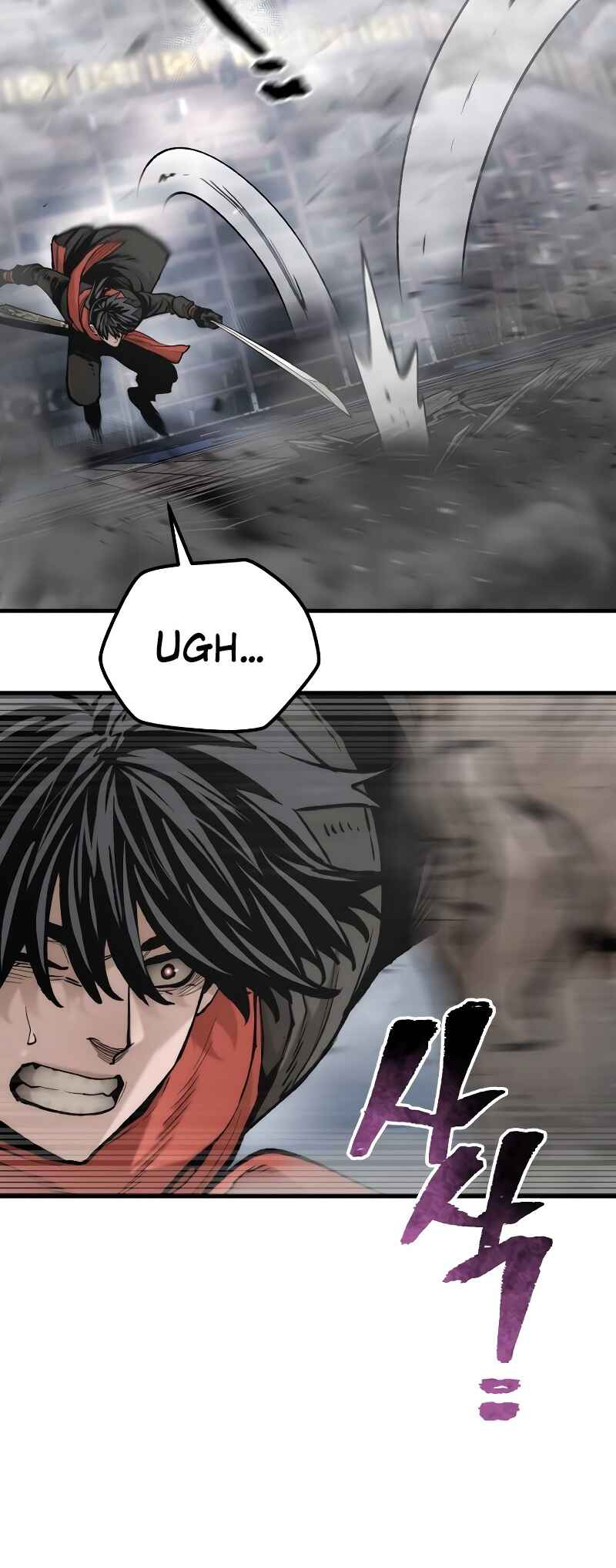 Murim RPG Simulation Chapter 125 - Page 29