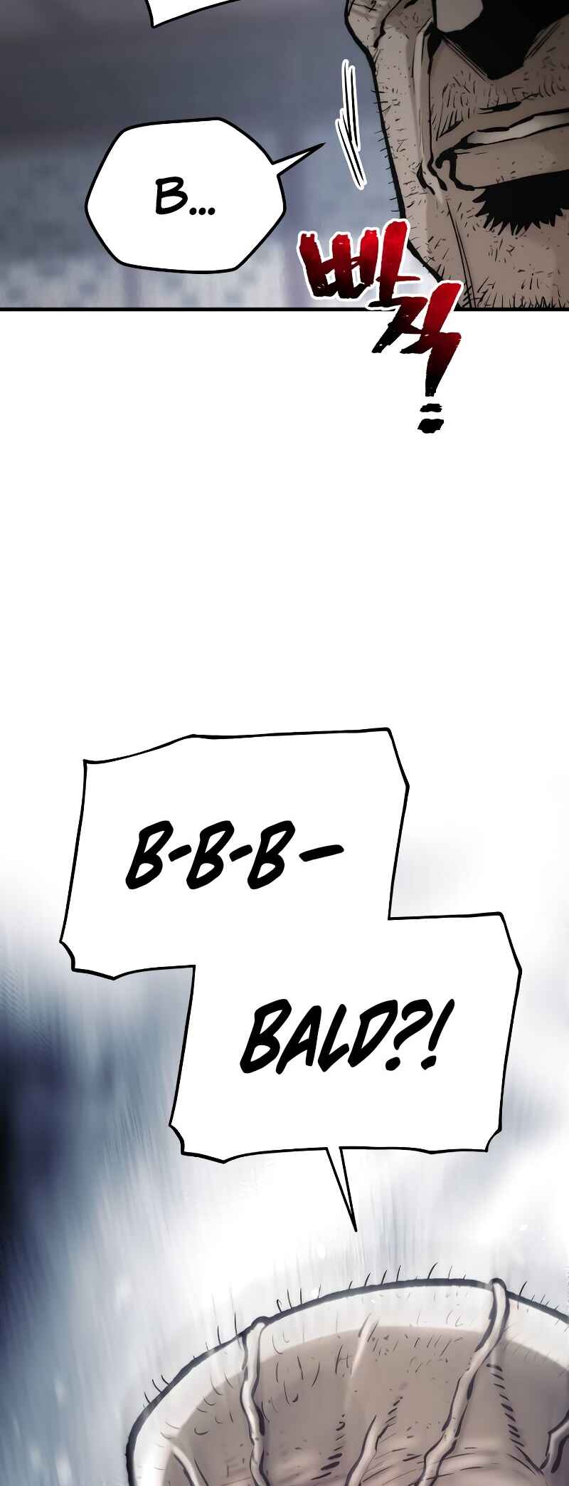 Murim RPG Simulation Chapter 125 - Page 37