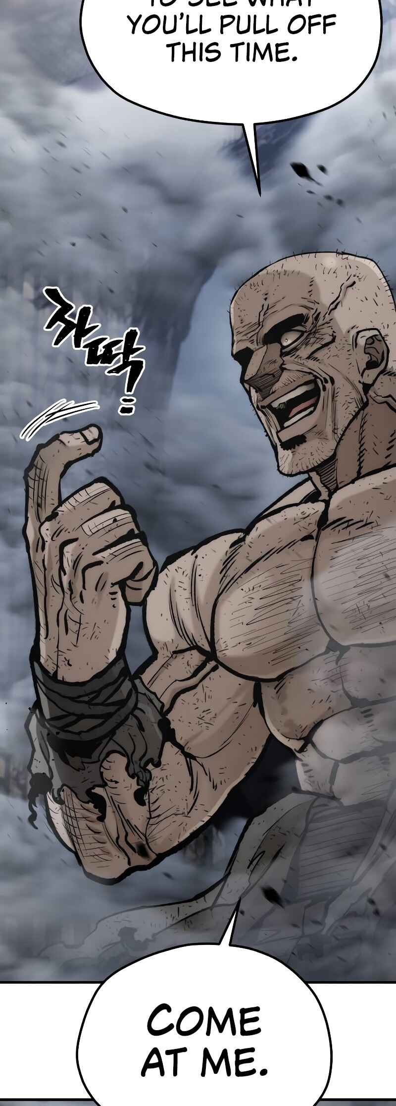 Murim RPG Simulation Chapter 125 - Page 4