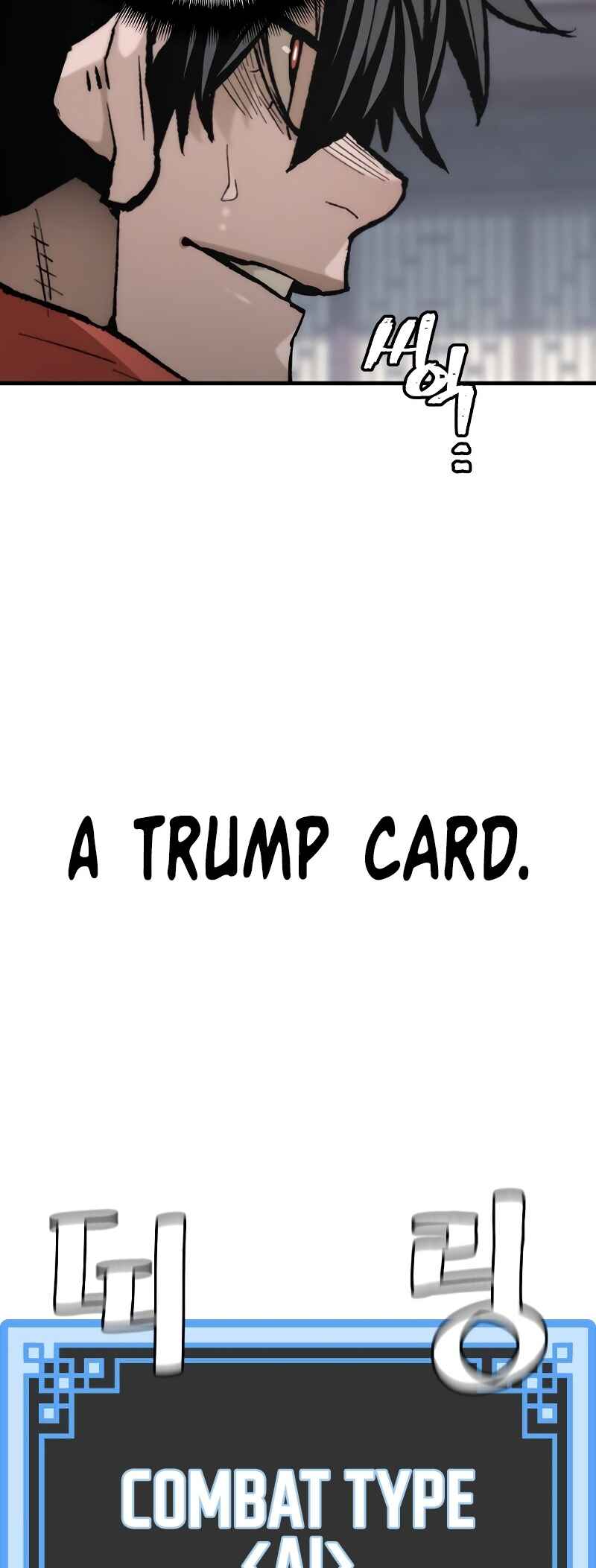 Murim RPG Simulation Chapter 125 - Page 40