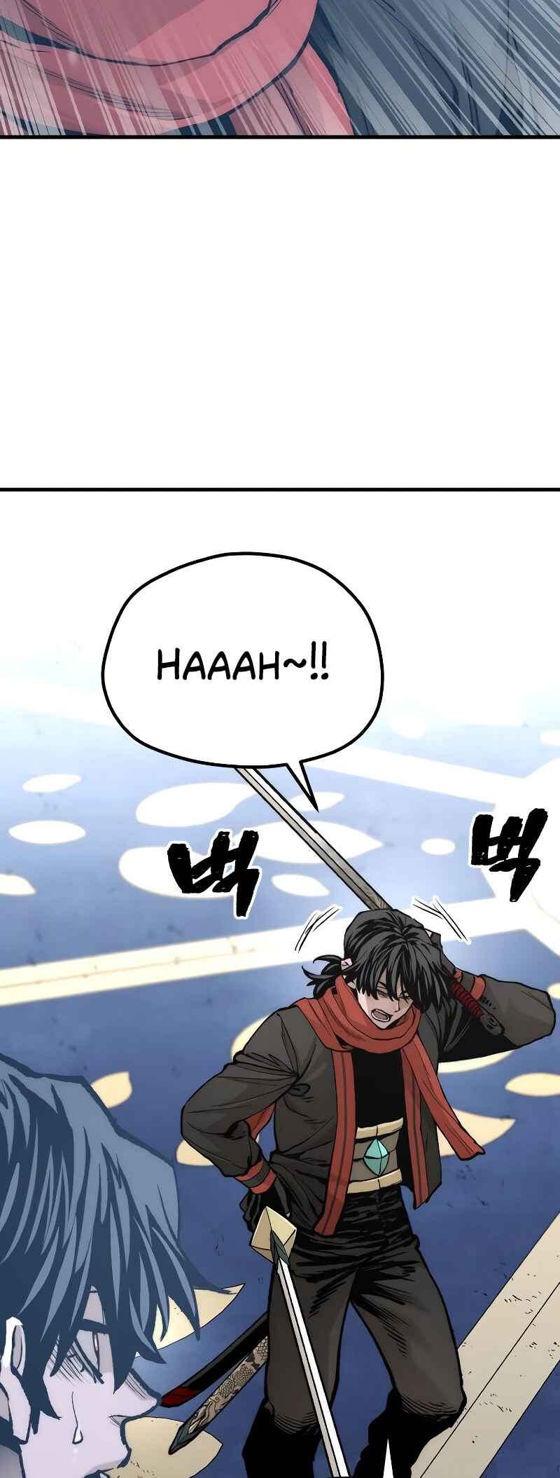 Murim RPG Simulation Chapter 125 - Page 48