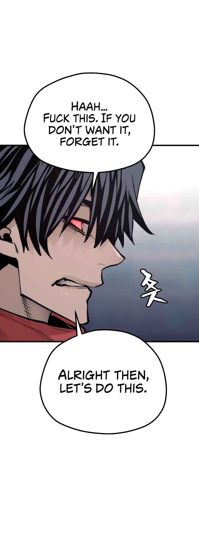 Murim RPG Simulation Chapter 125 - Page 56