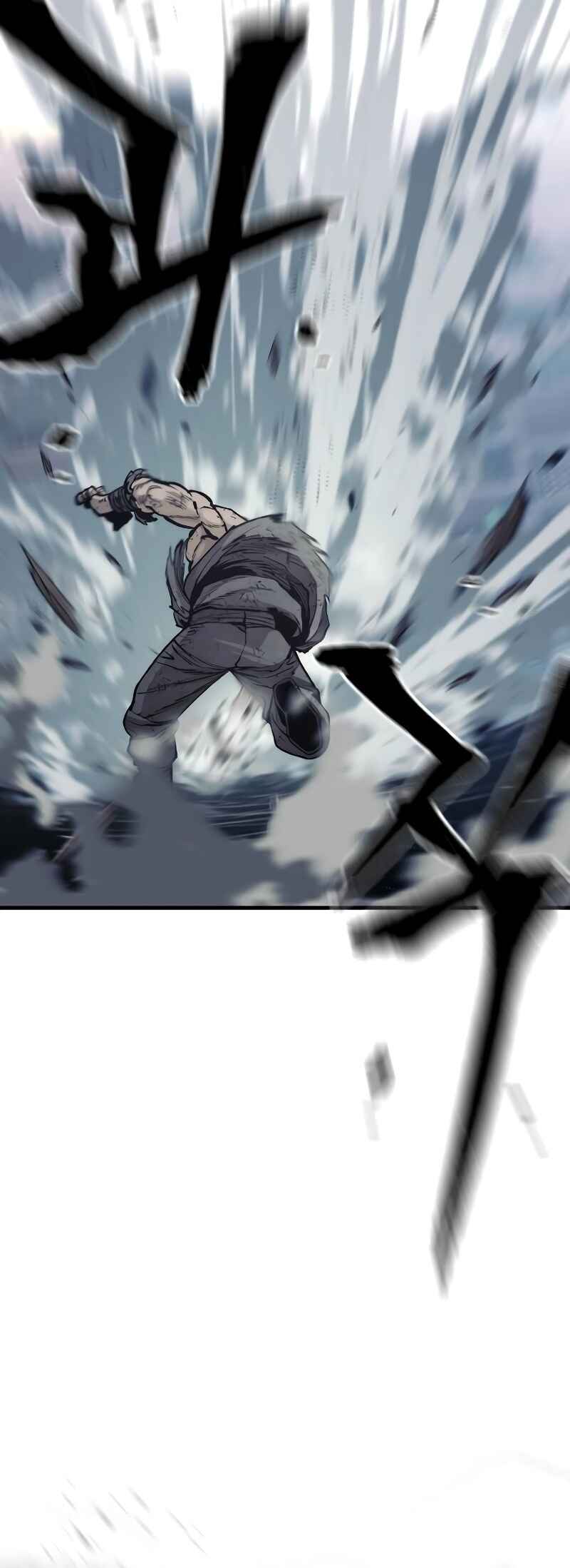 Murim RPG Simulation Chapter 125 - Page 73