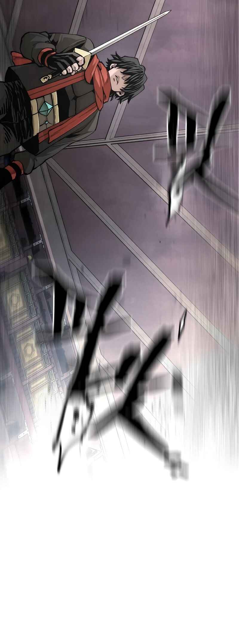 Murim RPG Simulation Chapter 125 - Page 93