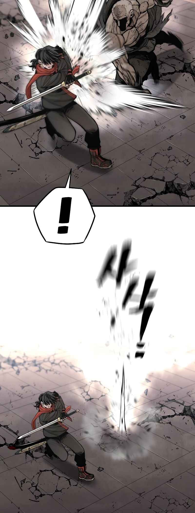 Murim RPG Simulation Chapter 125 - Page 97