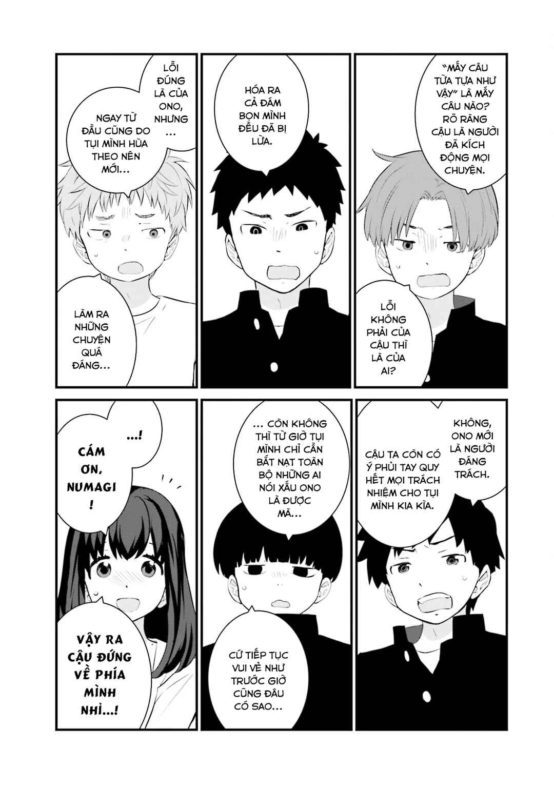 Sonna Kazoku nara Sutechaeba? Chapter 72 - Page 10