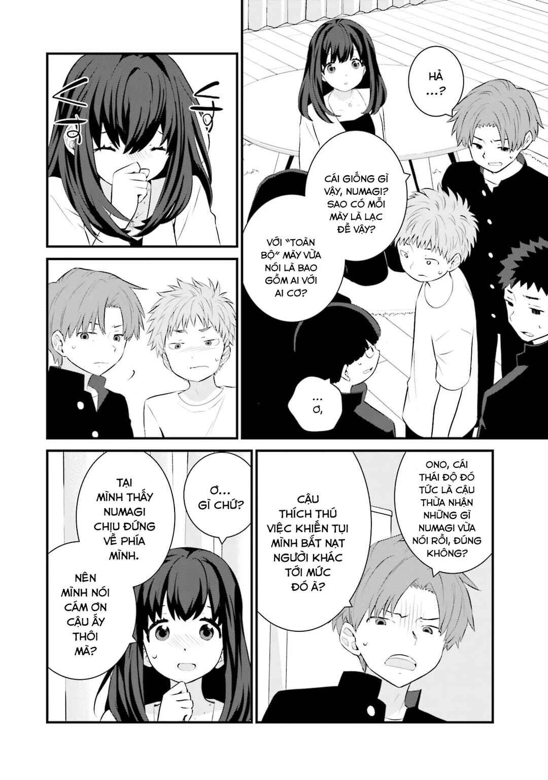 Sonna Kazoku nara Sutechaeba? Chapter 72 - Page 11