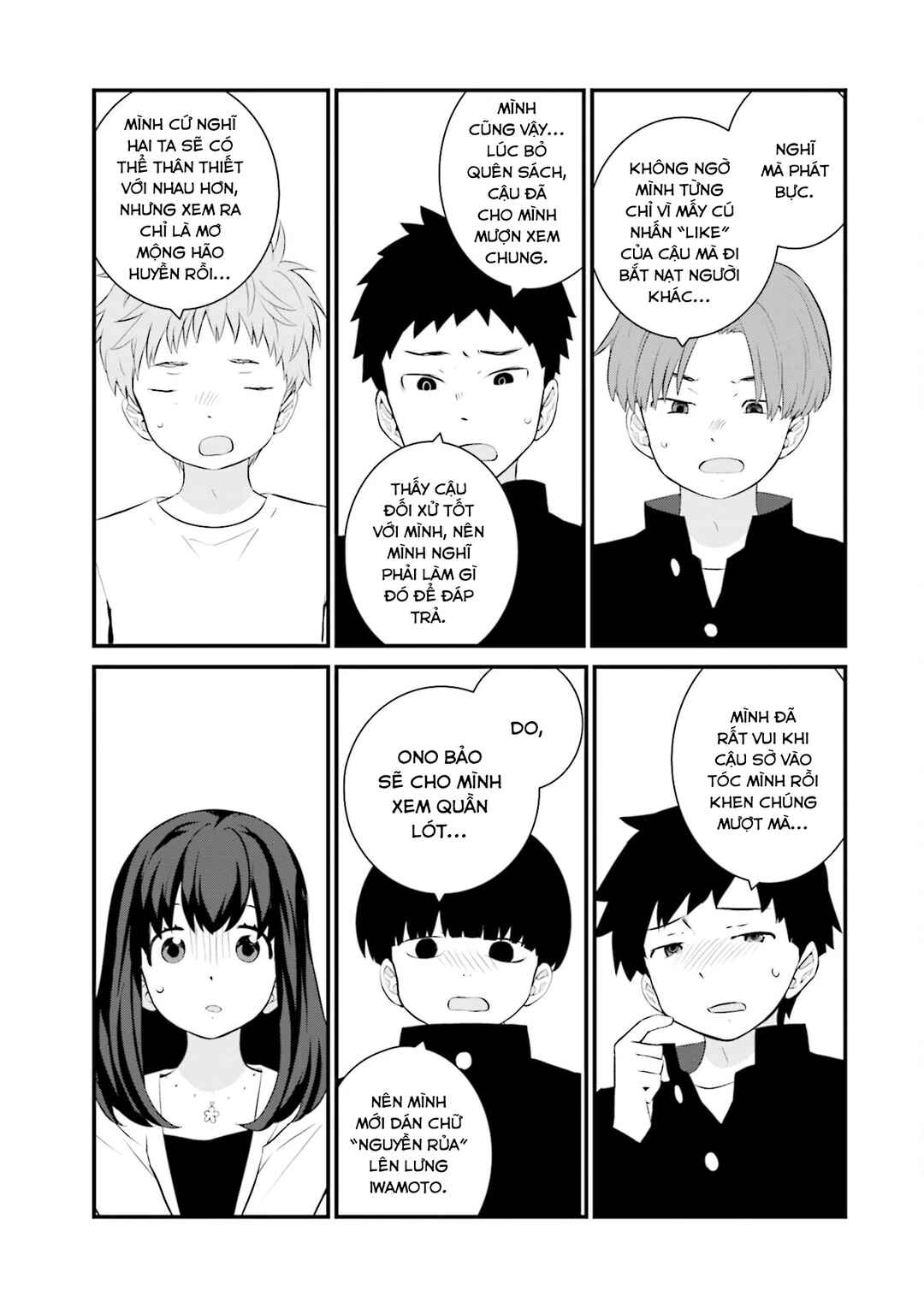 Sonna Kazoku nara Sutechaeba? Chapter 72 - Page 12