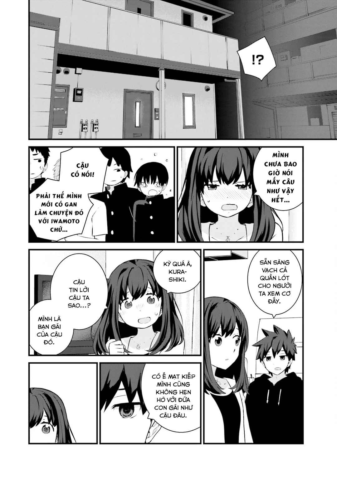 Sonna Kazoku nara Sutechaeba? Chapter 72 - Page 13