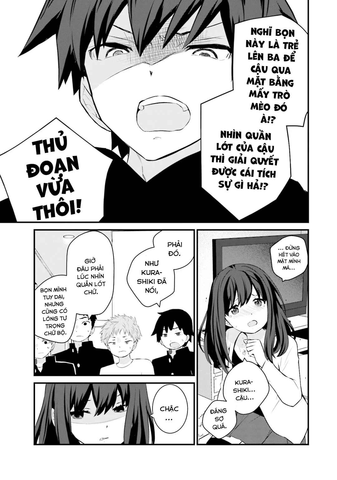 Sonna Kazoku nara Sutechaeba? Chapter 72 - Page 16