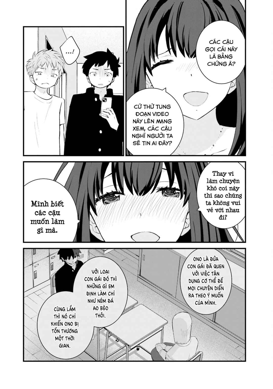Sonna Kazoku nara Sutechaeba? Chapter 72 - Page 19