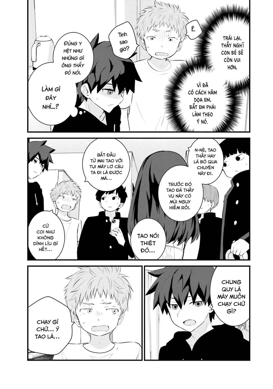 Sonna Kazoku nara Sutechaeba? Chapter 72 - Page 20