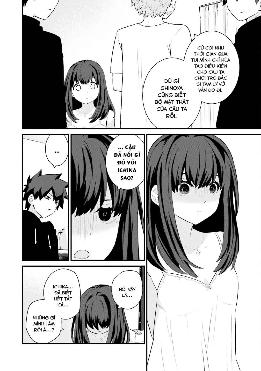 Sonna Kazoku nara Sutechaeba? Chapter 72 - Page 21