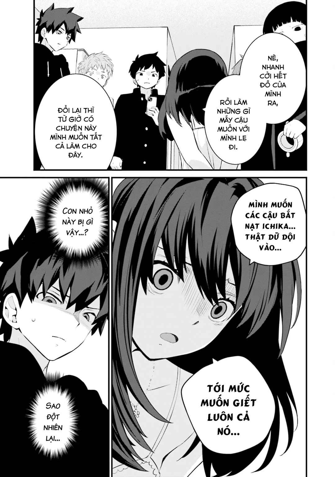 Sonna Kazoku nara Sutechaeba? Chapter 72 - Page 22