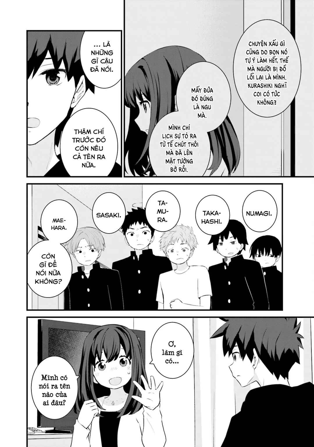 Sonna Kazoku nara Sutechaeba? Chapter 72 - Page 7