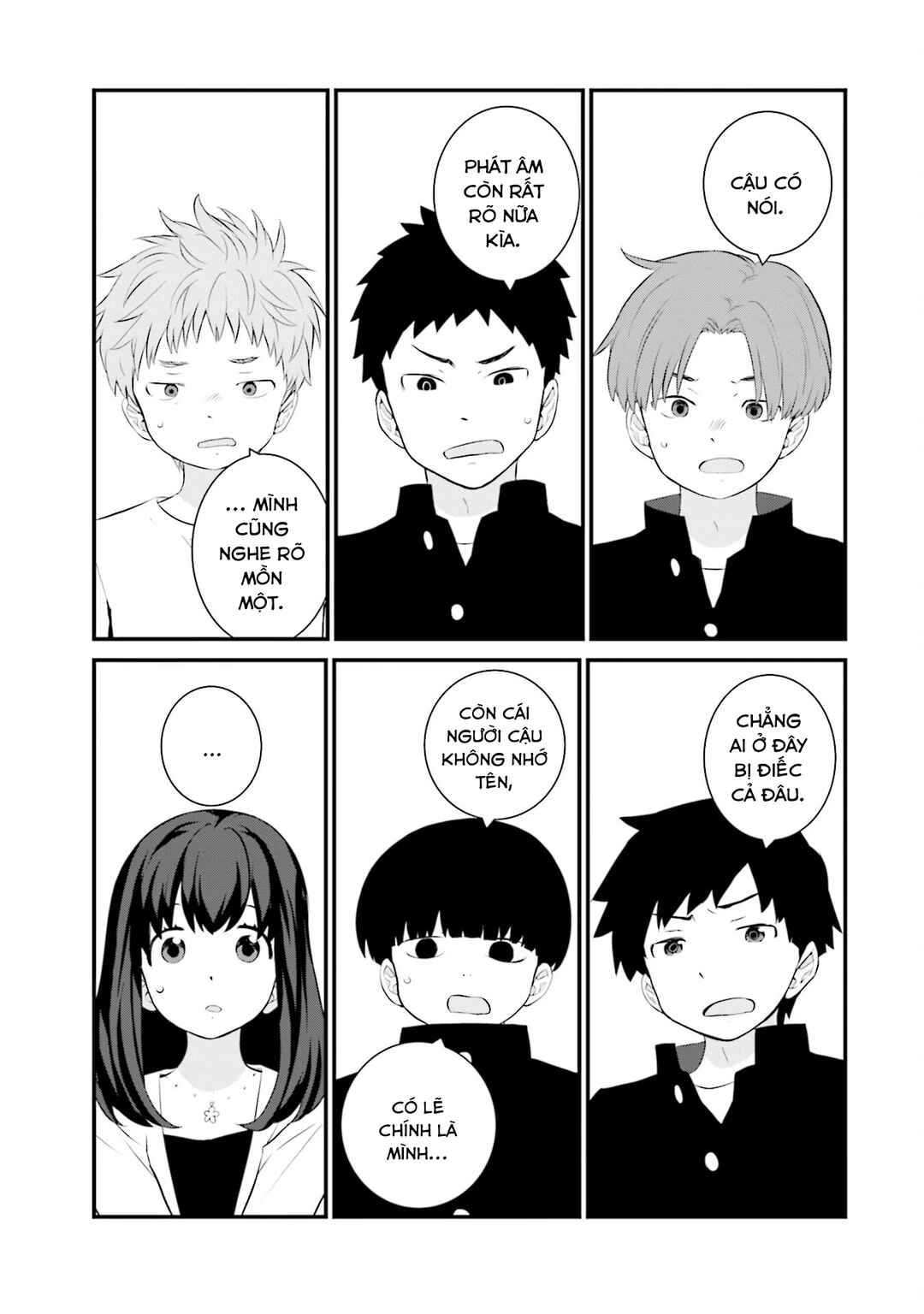 Sonna Kazoku nara Sutechaeba? Chapter 72 - Page 8