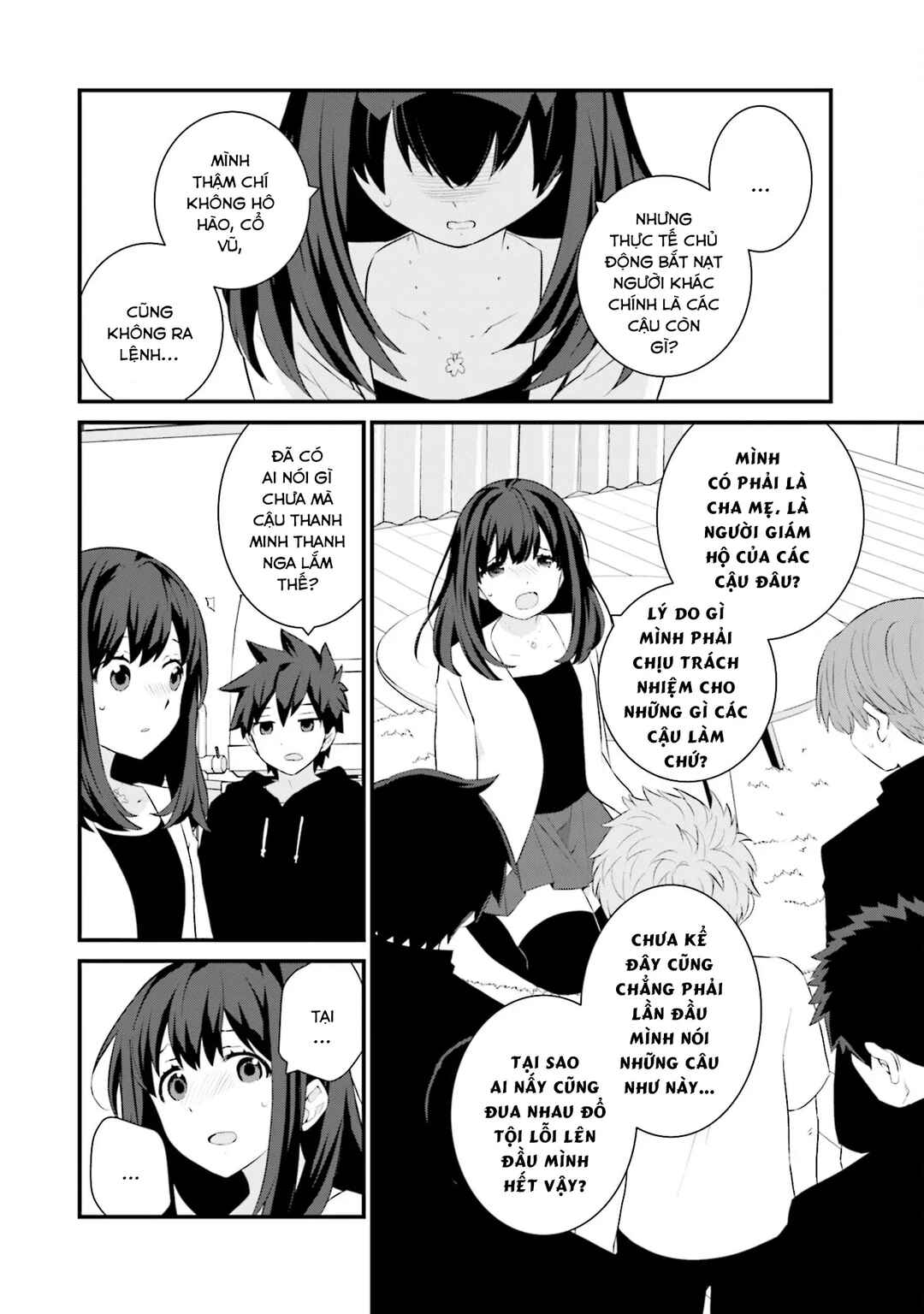 Sonna Kazoku nara Sutechaeba? Chapter 72 - Page 9