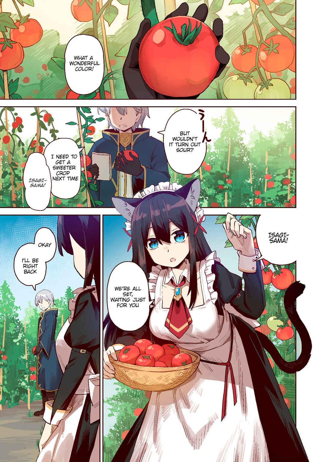 Kaikosareta Kyuutei Renkinjutsushi wa Henkyou de Dai Nouen wo Tsukuriageru ~Sokoku wo Oidasareta kedo, Saikyou Ryouchi de Slow Life wo Ouka suru~ Chapter 1.1 - Page 1
