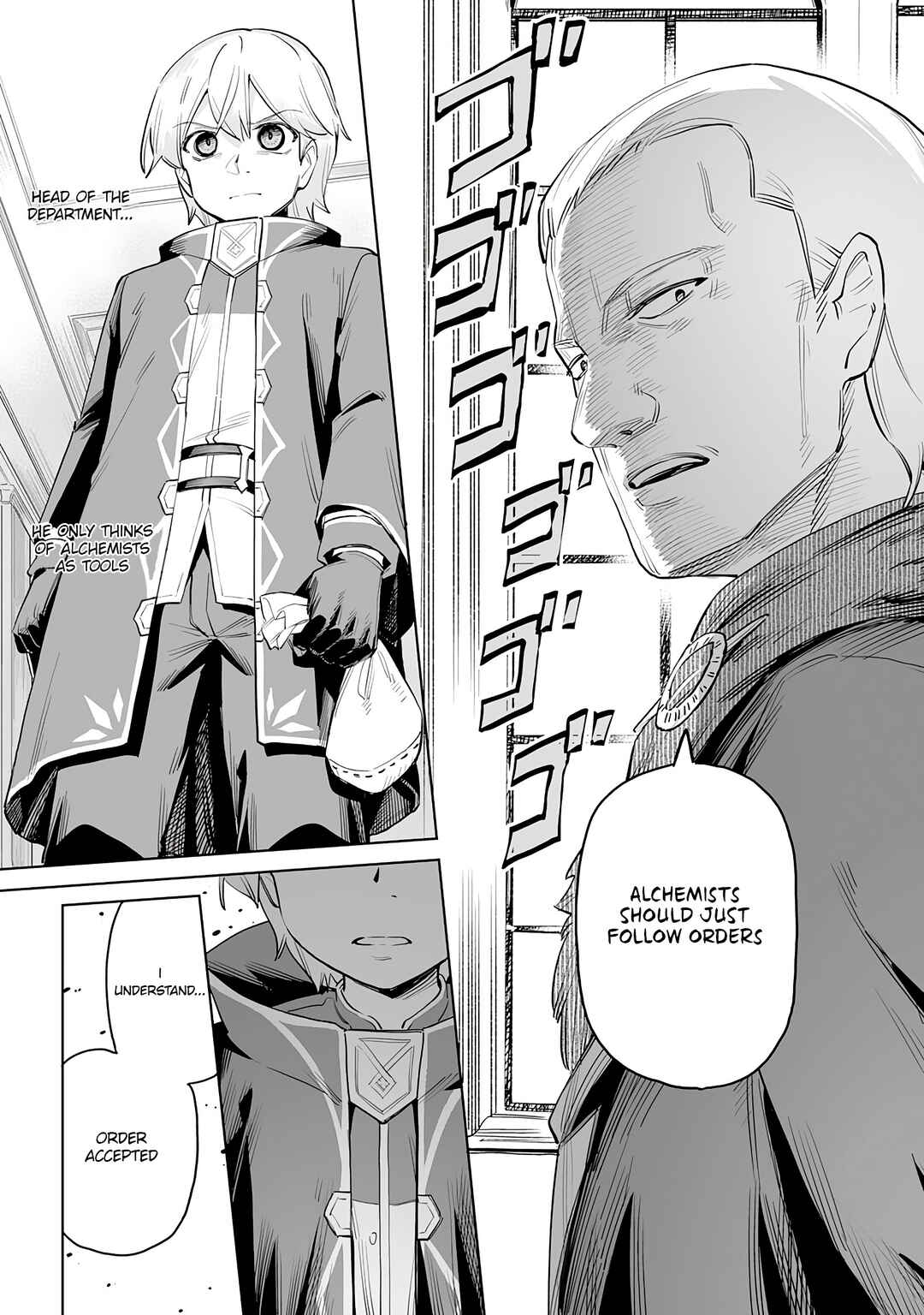 Kaikosareta Kyuutei Renkinjutsushi wa Henkyou de Dai Nouen wo Tsukuriageru ~Sokoku wo Oidasareta kedo, Saikyou Ryouchi de Slow Life wo Ouka suru~ Chapter 1.1 - Page 9