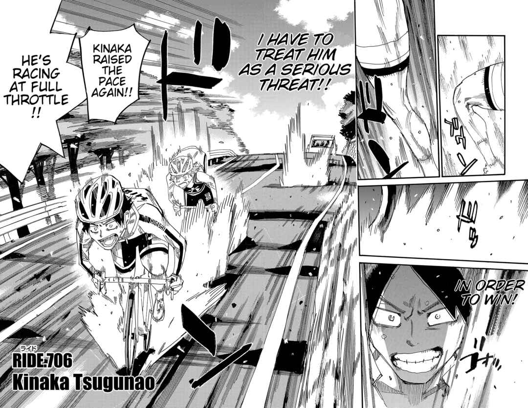 Yowamushi Pedal Chapter 706 - Page 2