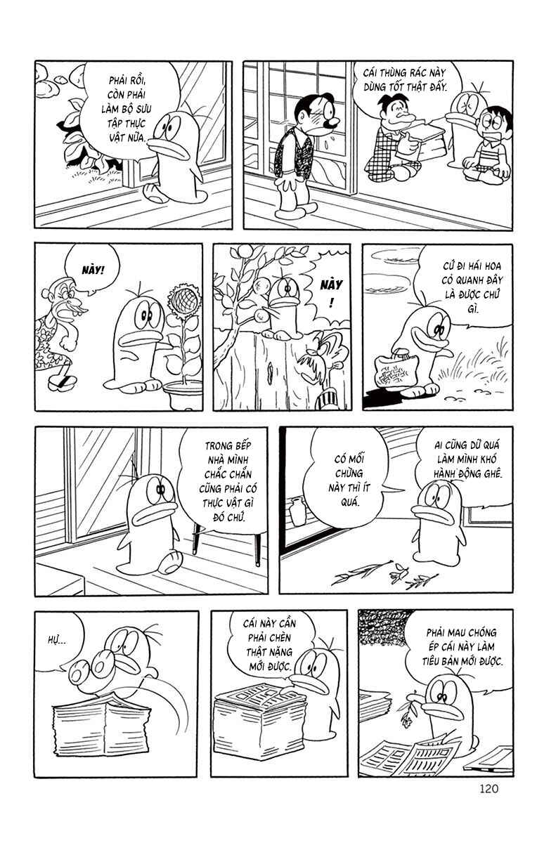 Obake no Q-Taro Chapter 50 - Page 10