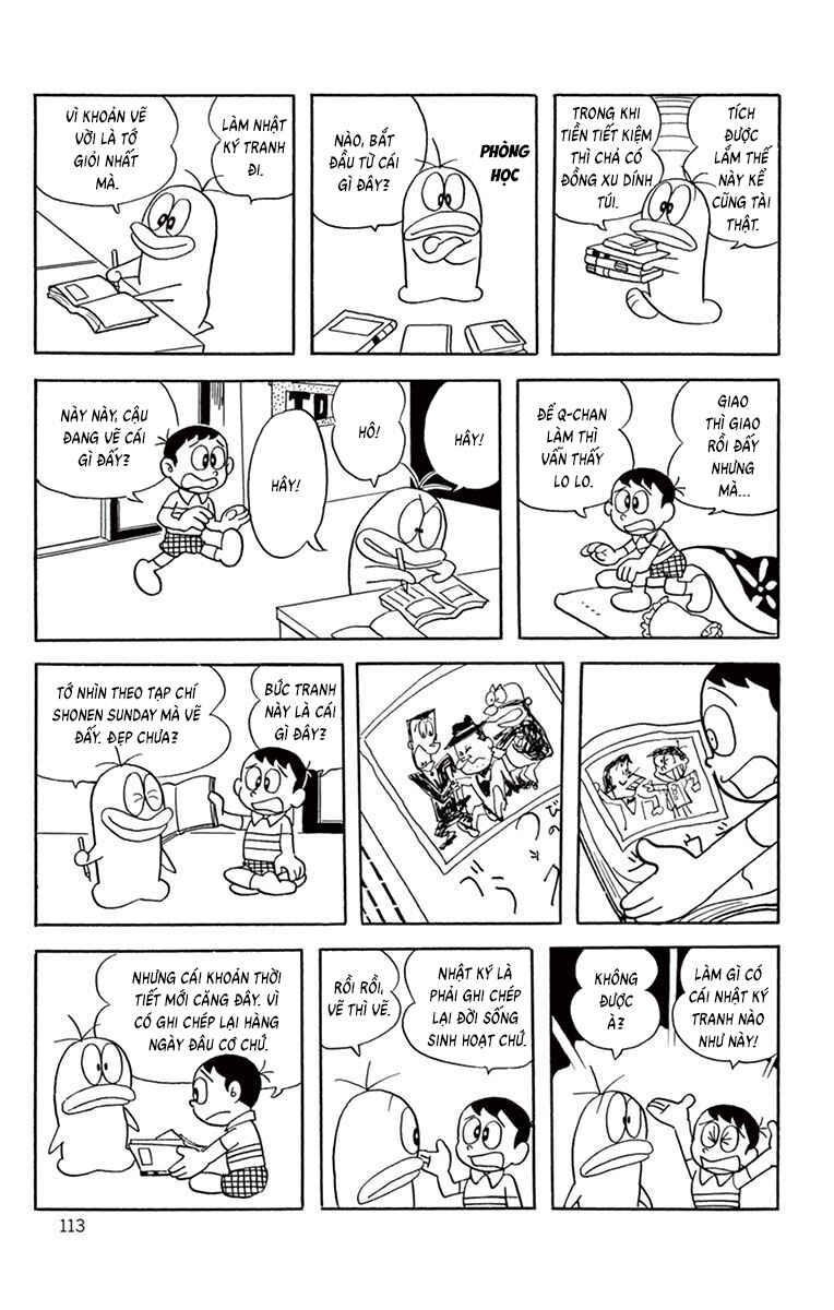 Obake no Q-Taro Chapter 50 - Page 3
