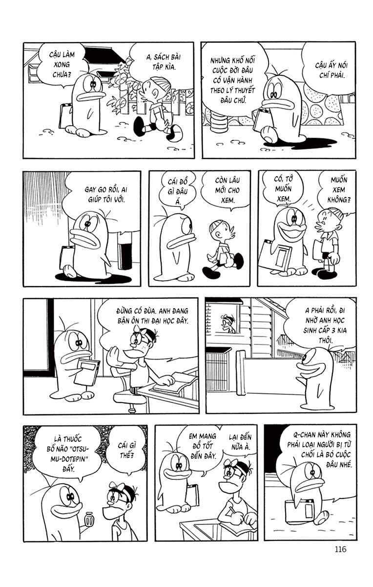 Obake no Q-Taro Chapter 50 - Page 6
