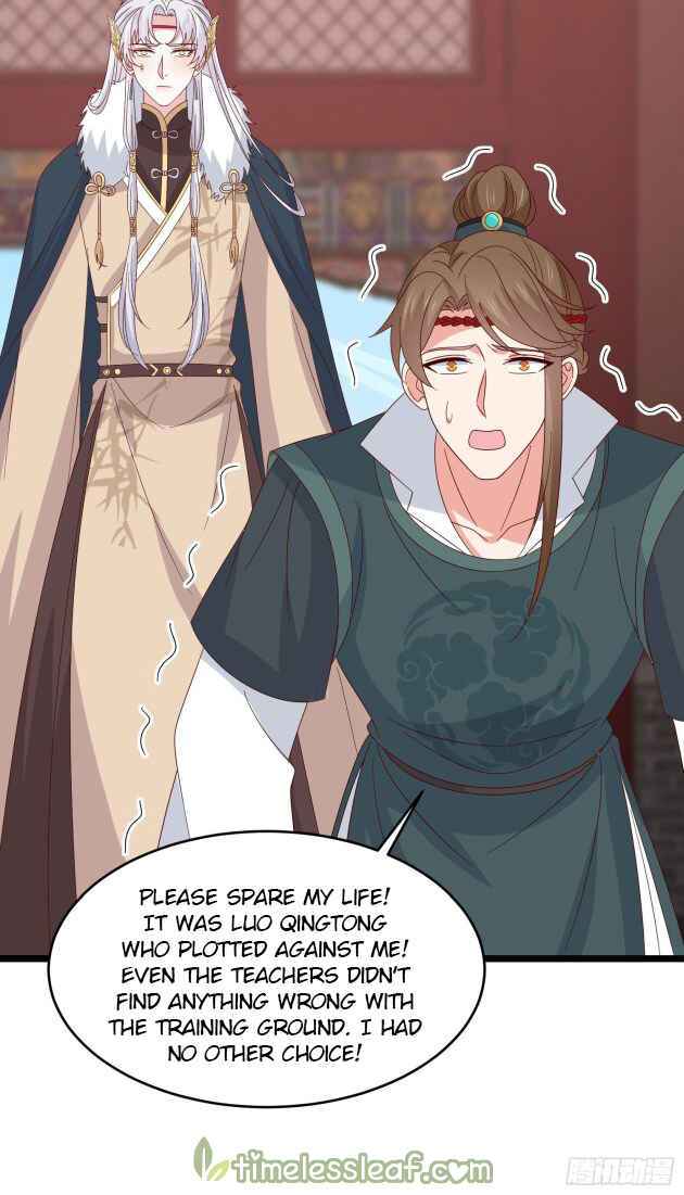 Supreme Ocular Master: The Peerless Heiress Chapter 297 - Page 25