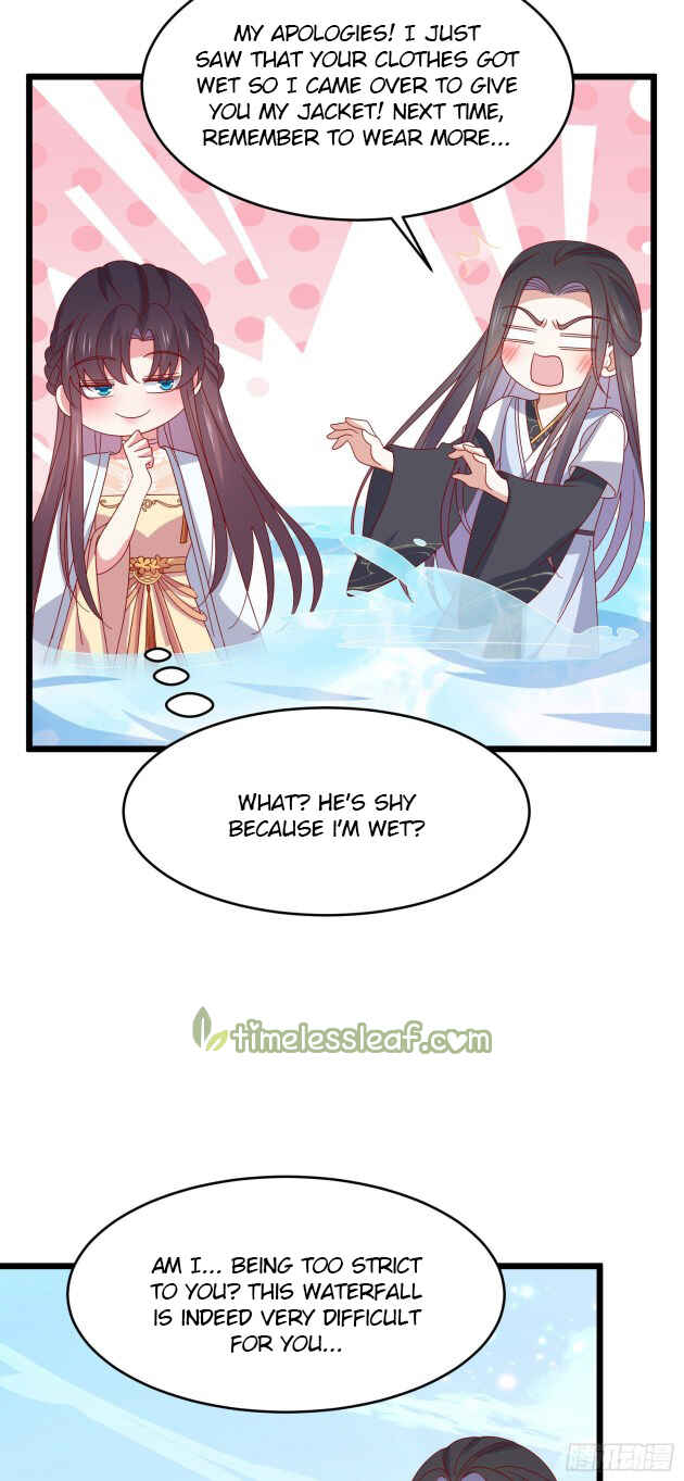 Supreme Ocular Master: The Peerless Heiress Chapter 297 - Page 7