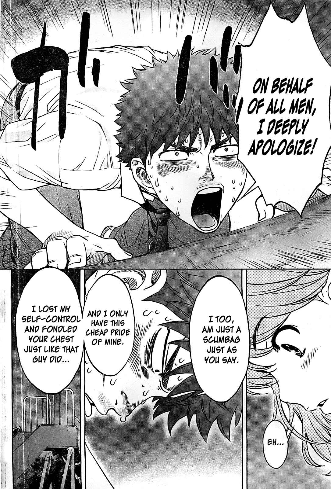 Hantsu x Trash Chapter 28 - Page 15