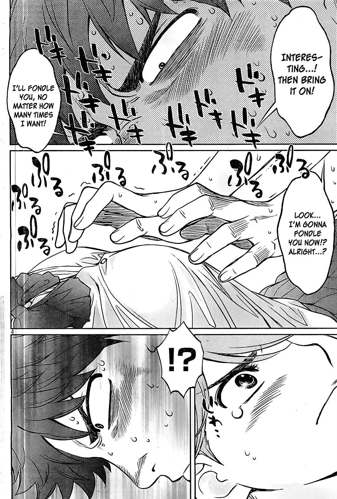 Hantsu x Trash Chapter 28 - Page 5