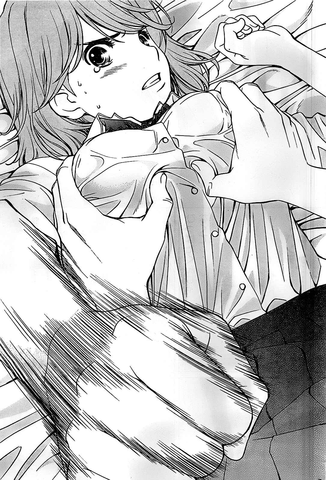 Hantsu x Trash Chapter 28 - Page 6