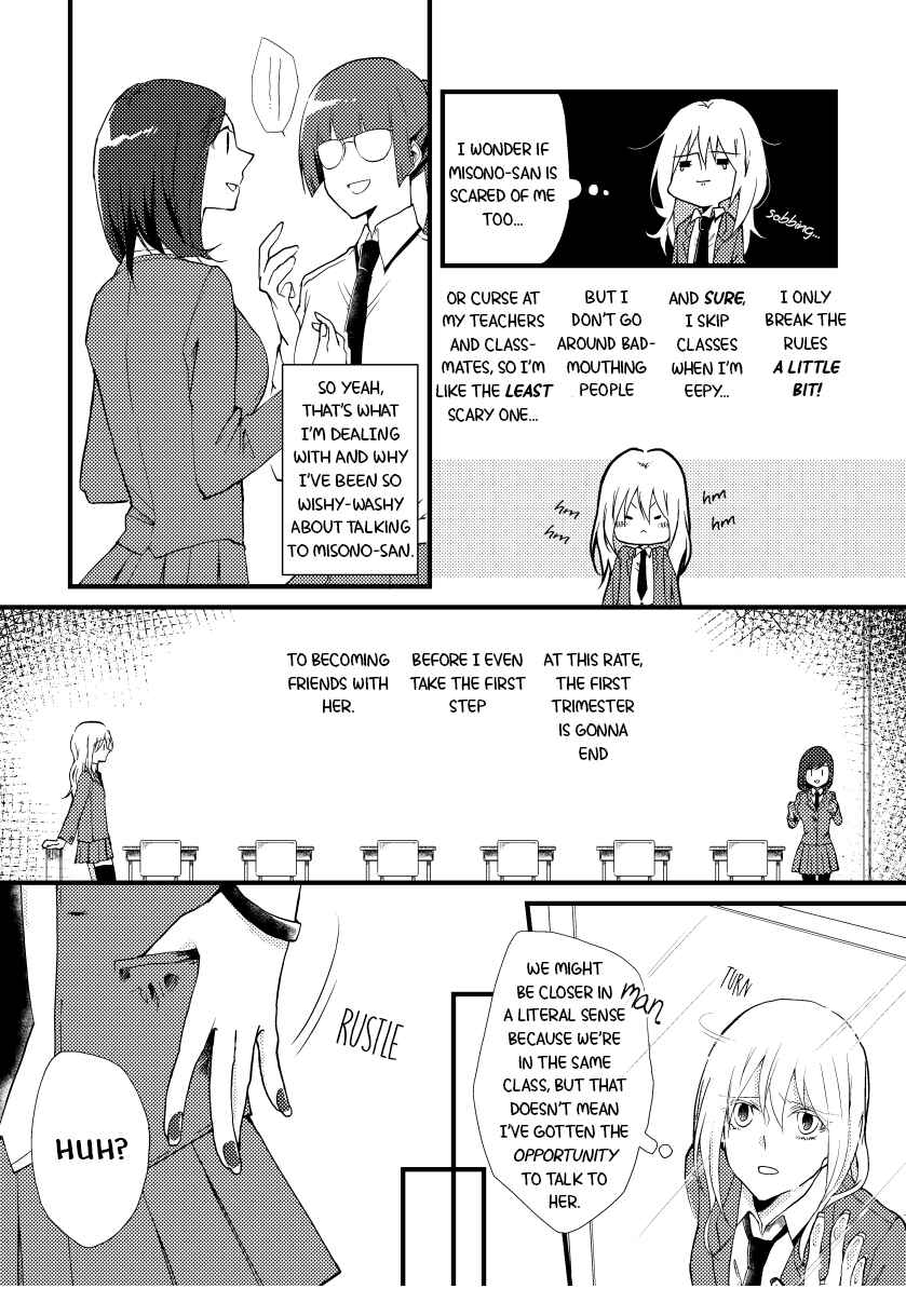 Tokubetsu na Chuutohanpa Chapter 2 - Page 2