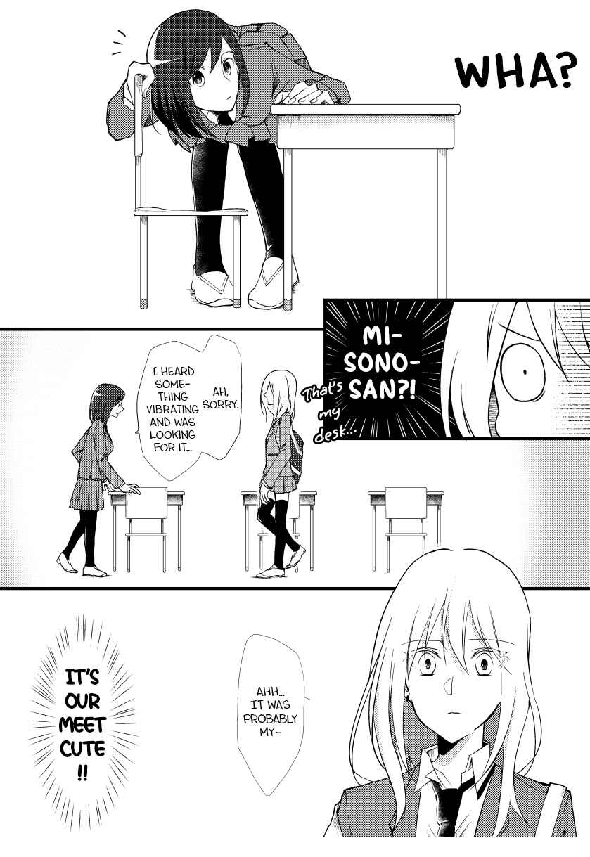 Tokubetsu na Chuutohanpa Chapter 2 - Page 4