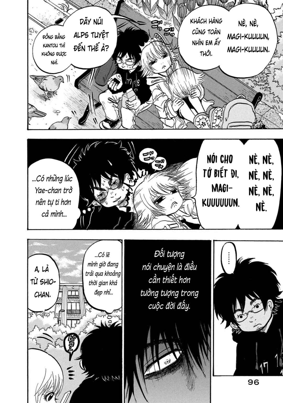 Dekin no Mogura Chapter 5 - Page 10