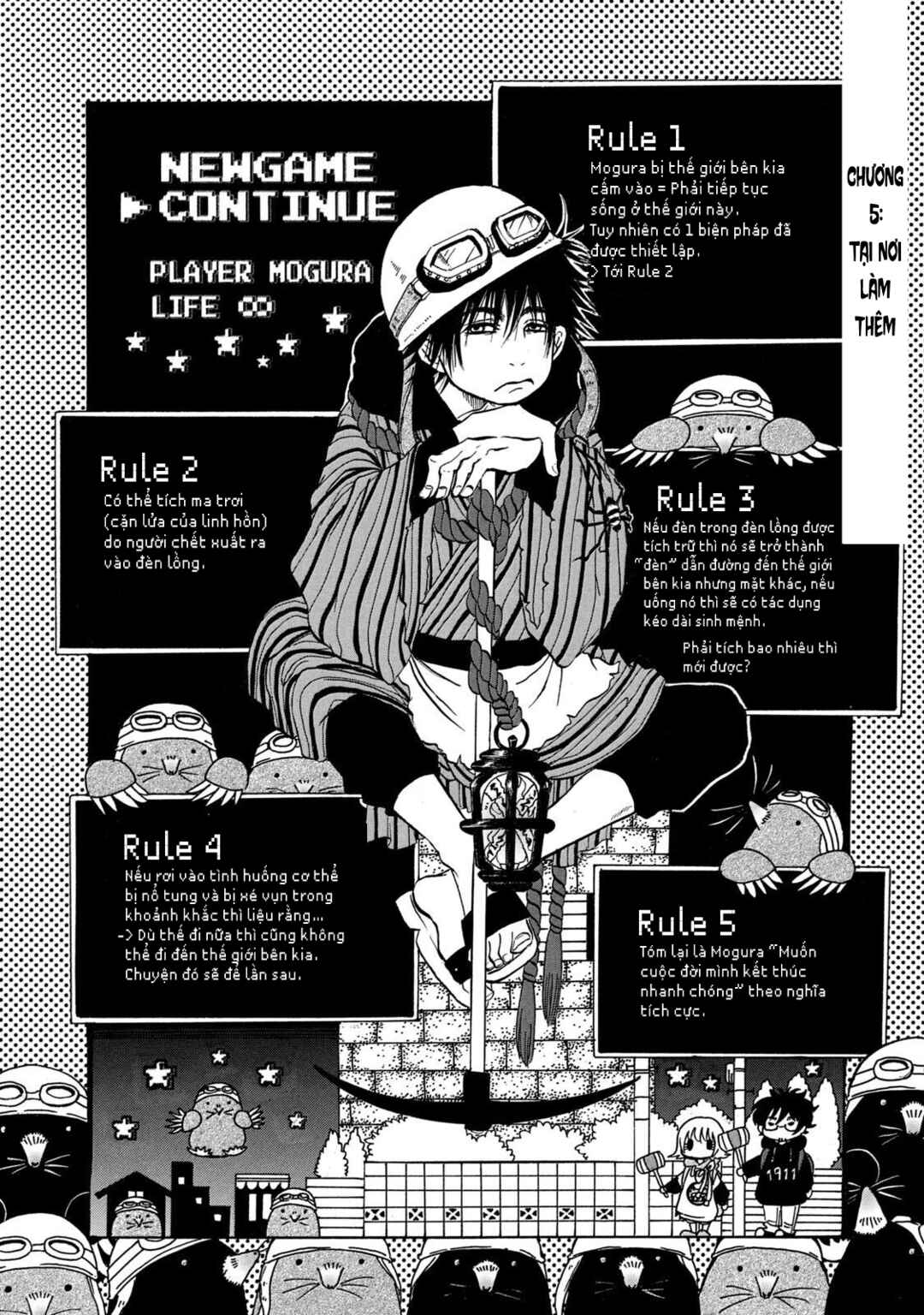 Dekin no Mogura Chapter 5 - Page 2