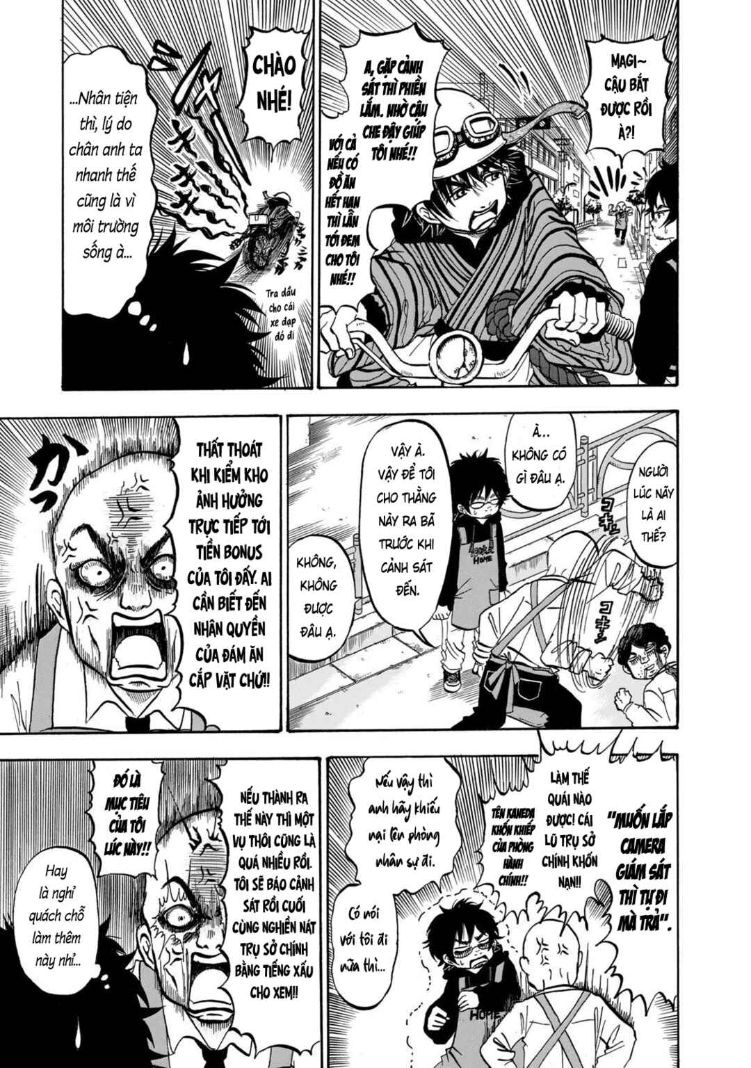 Dekin no Mogura Chapter 5 - Page 5
