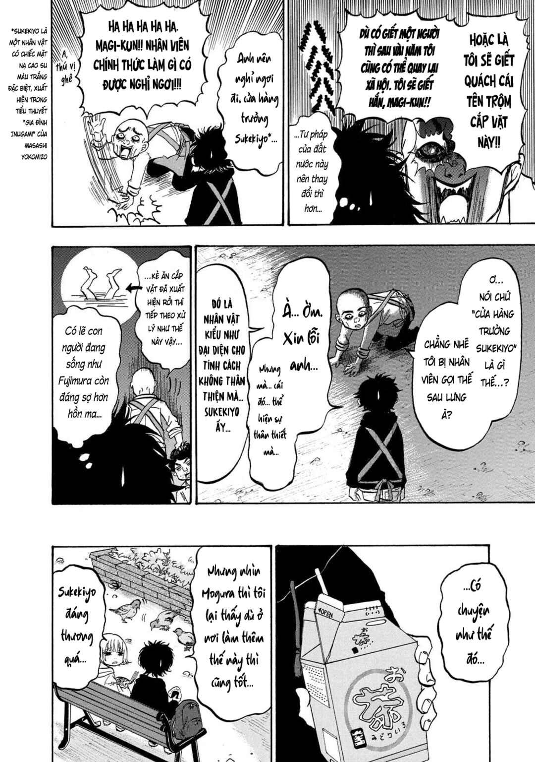 Dekin no Mogura Chapter 5 - Page 6
