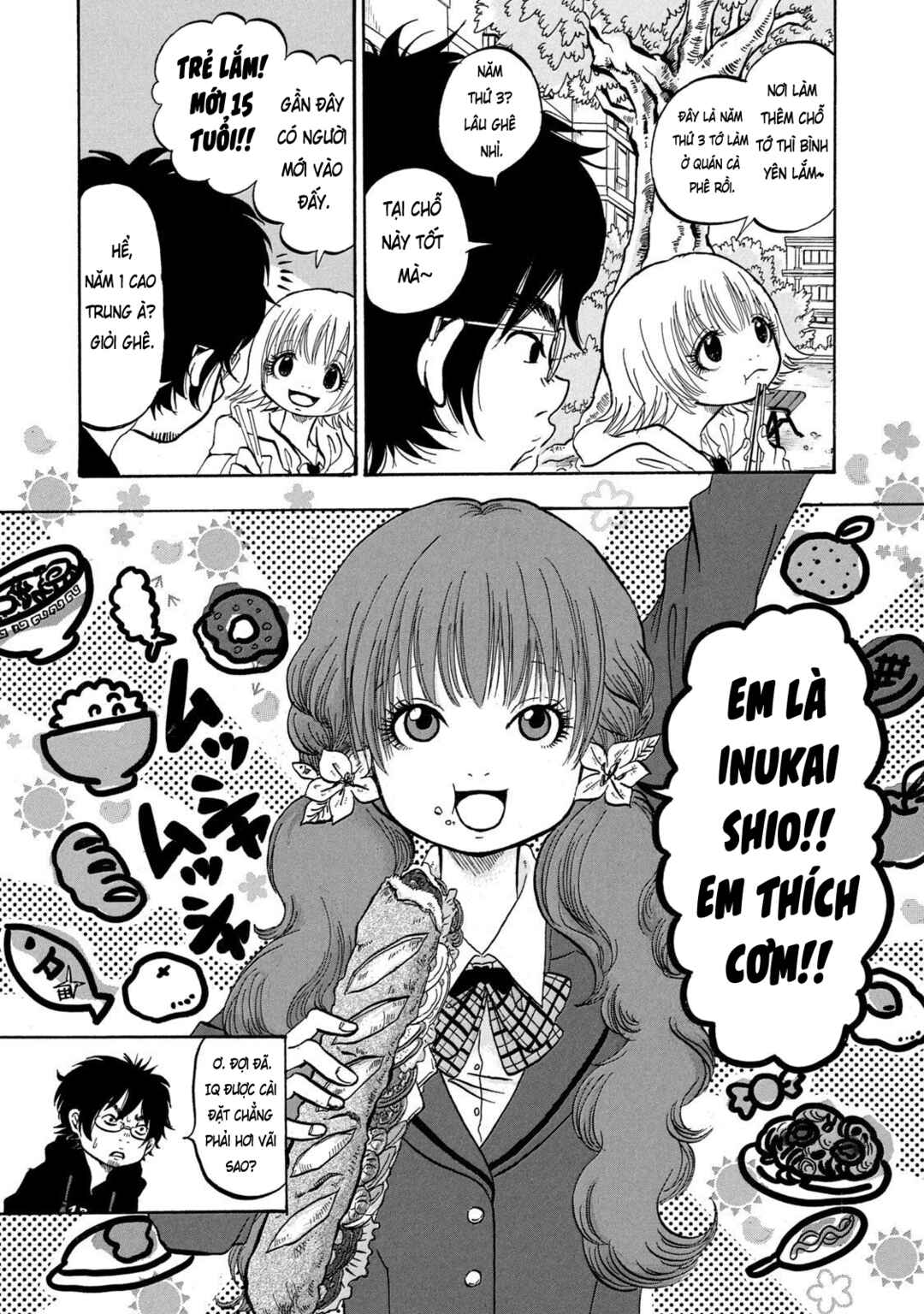 Dekin no Mogura Chapter 5 - Page 7