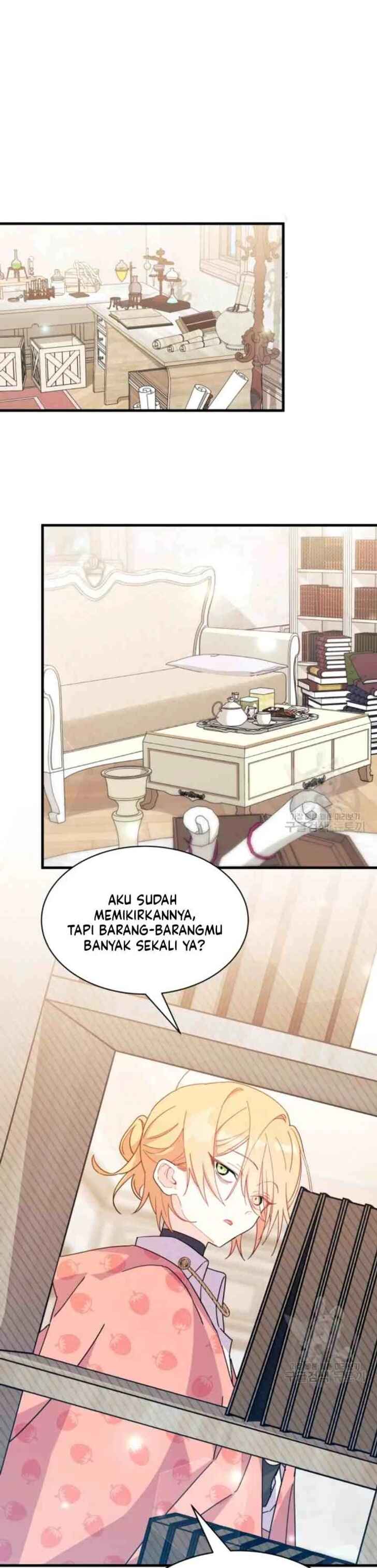 Ojakgyo neun Silseumnida Chapter 13 - Page 17