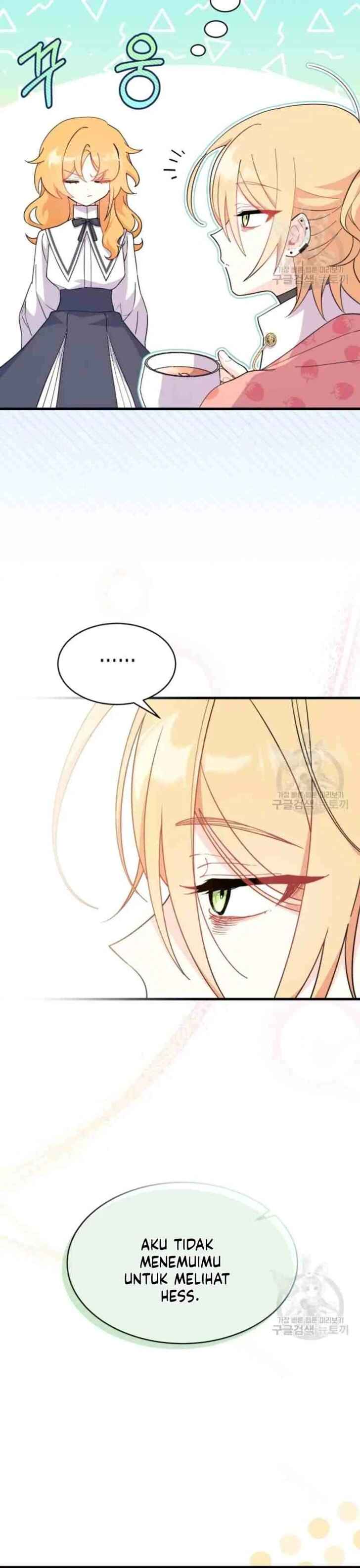Ojakgyo neun Silseumnida Chapter 13 - Page 27