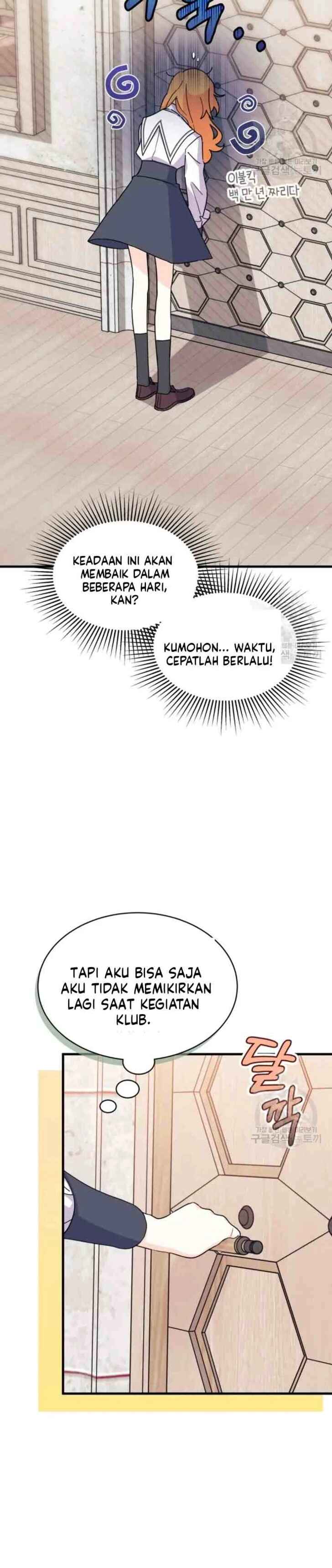 Ojakgyo neun Silseumnida Chapter 13 - Page 3
