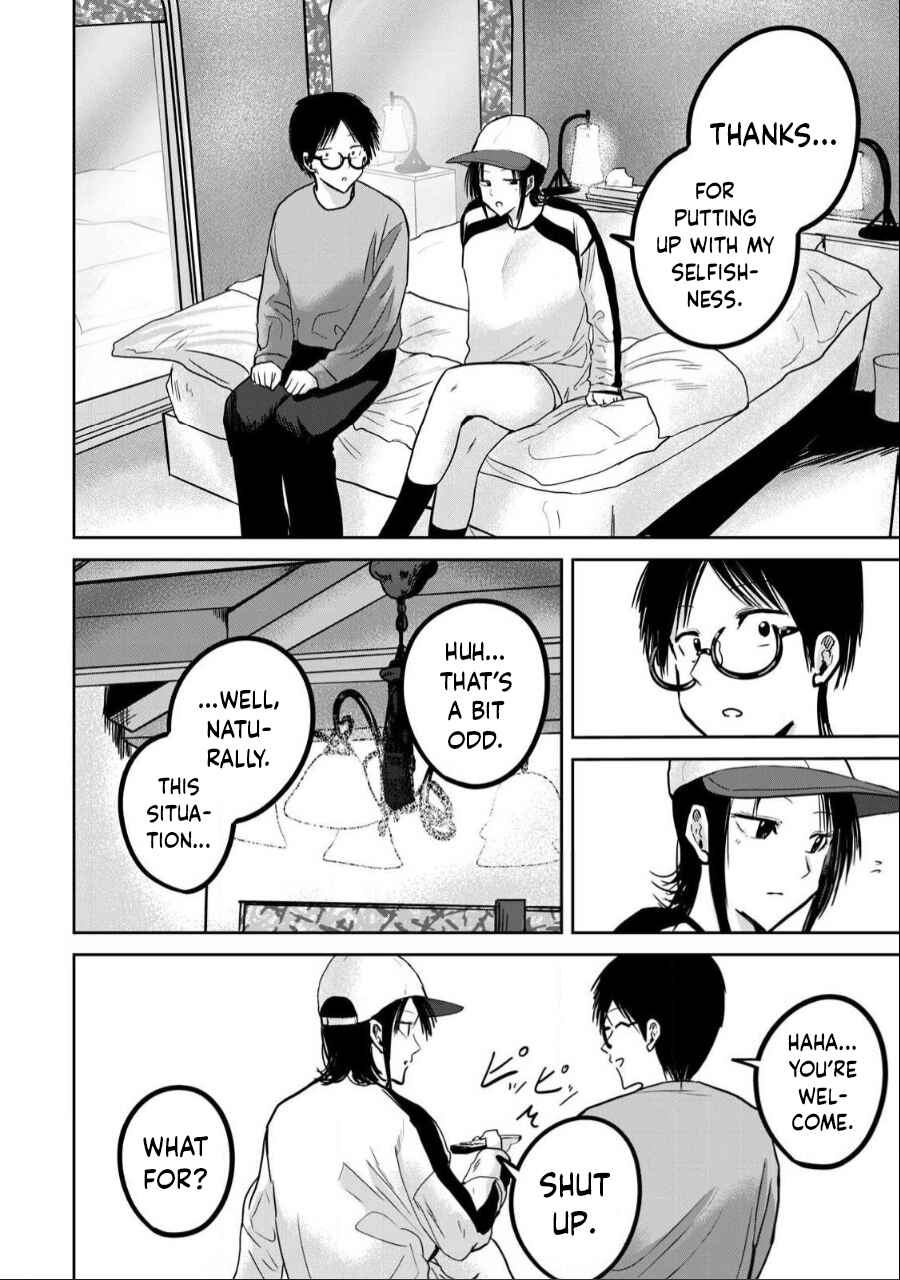 Ueno-kun wa Kaihatsuzumi Chapter 27 - Page 11
