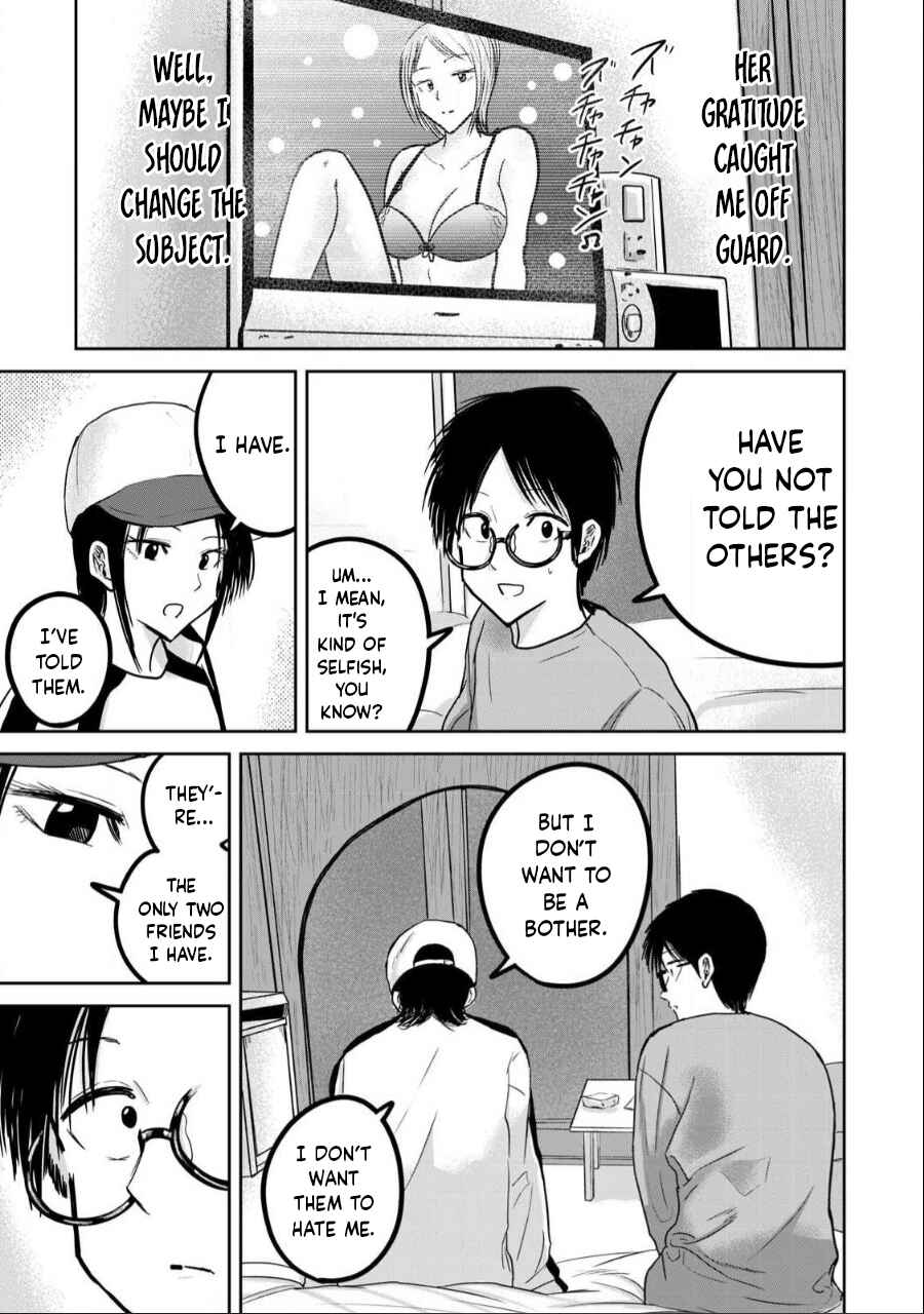Ueno-kun wa Kaihatsuzumi Chapter 27 - Page 12