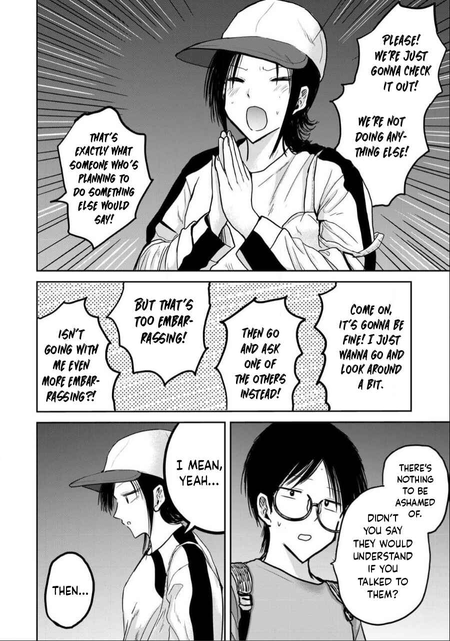 Ueno-kun wa Kaihatsuzumi Chapter 27 - Page 4