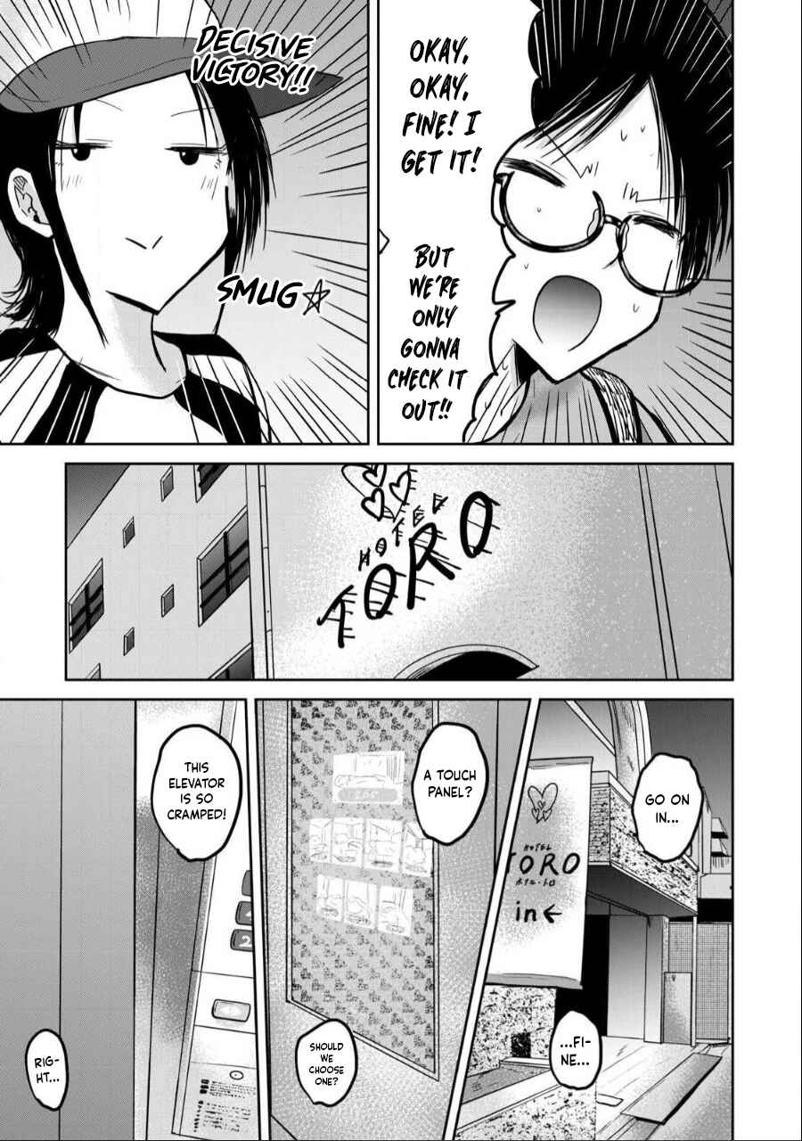Ueno-kun wa Kaihatsuzumi Chapter 27 - Page 7