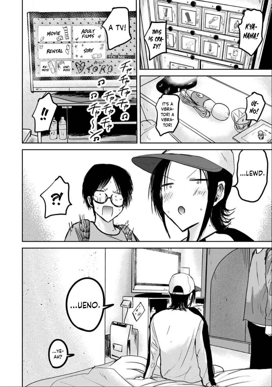Ueno-kun wa Kaihatsuzumi Chapter 27 - Page 9