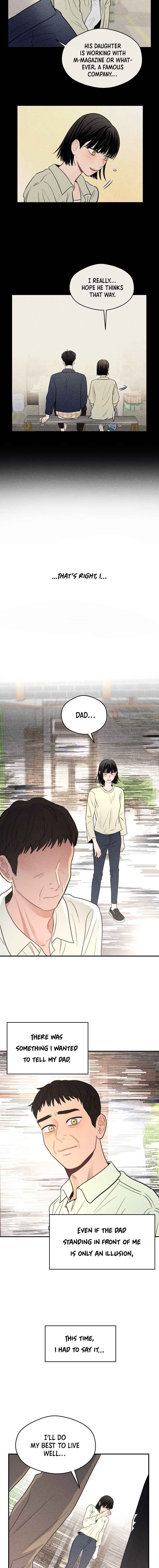 Gwijjal Romance Chapter 54 - Page 10